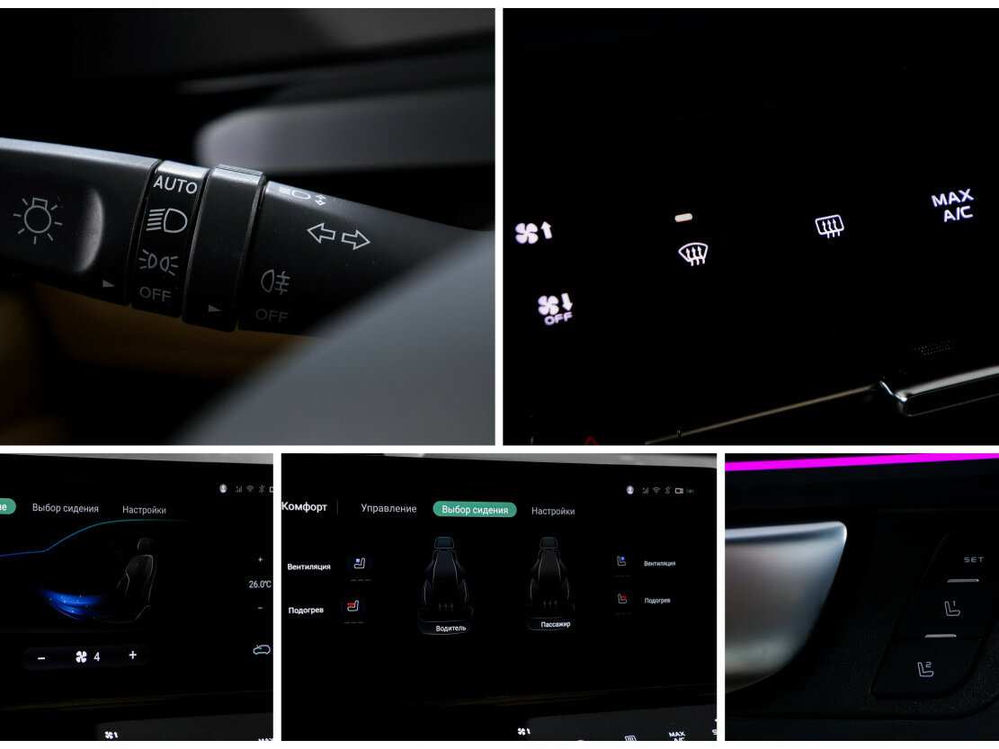 Changan UNI-K б/у, 2023, Автоматическая. Фото: #16