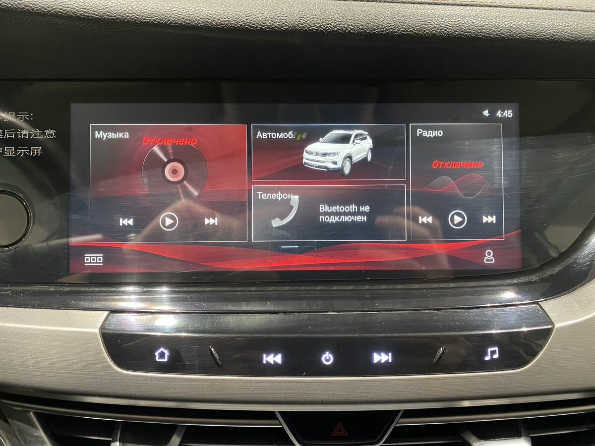 Changan CS35 Plus б/у, 2019, Механическая. Фото: #14