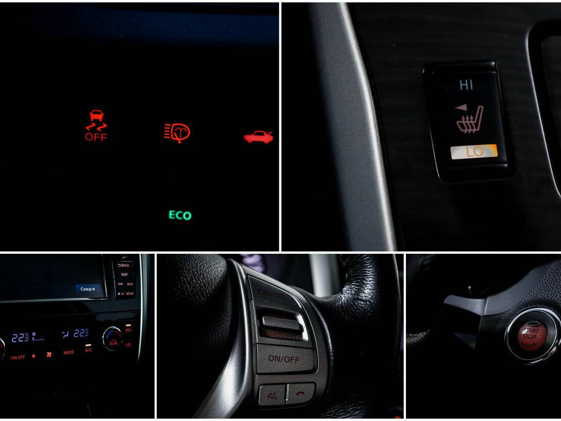 Nissan Teana б/у, 2014, Вариатор. Фото: #15