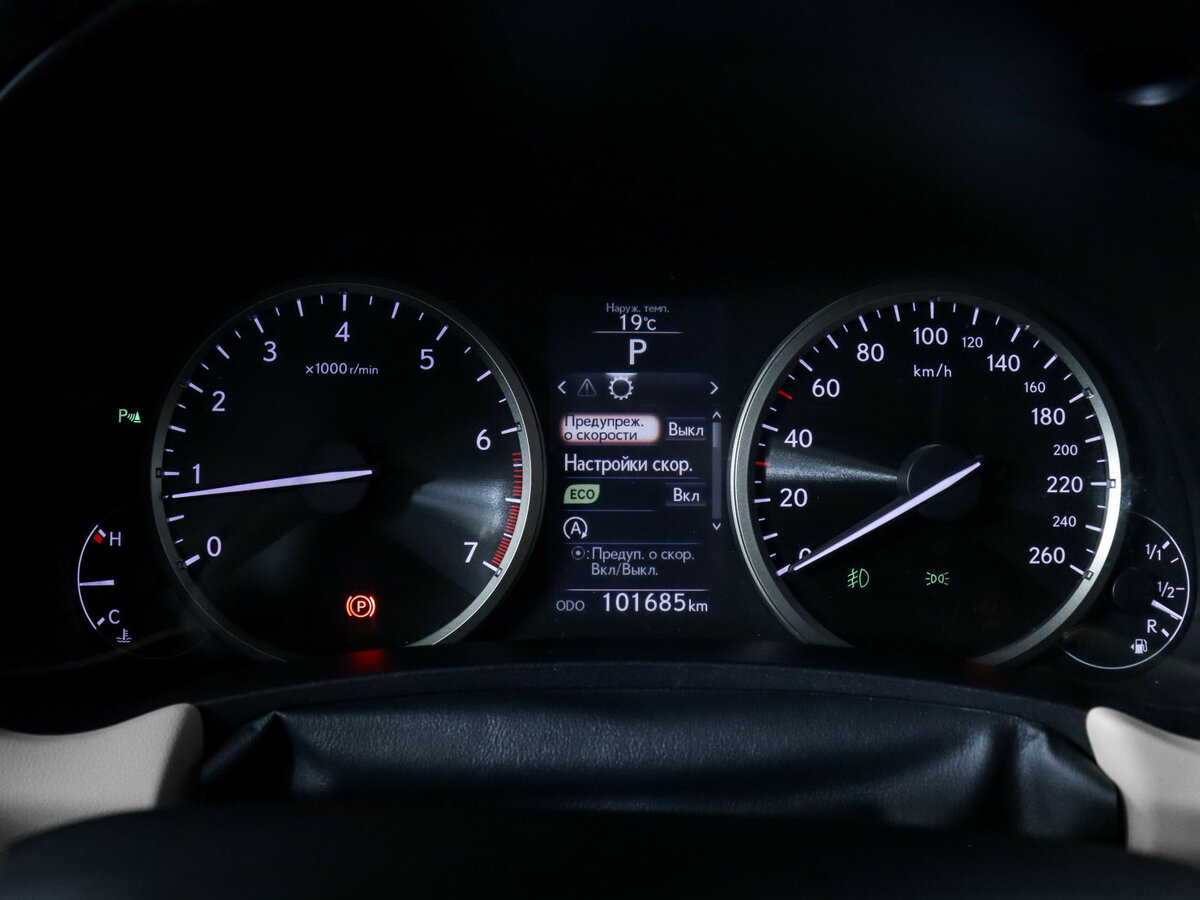 Lexus NX б/у, 2015, Вариатор. Фото: #8