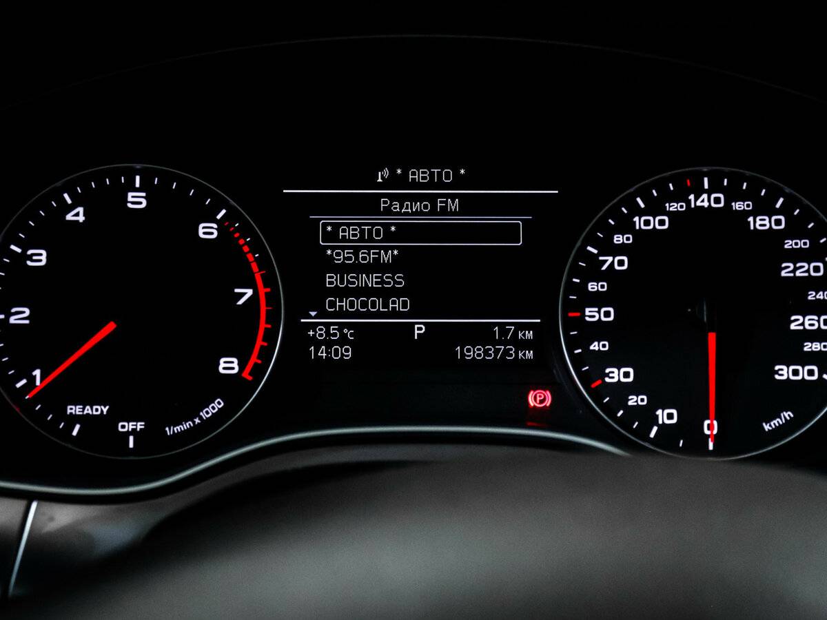 Audi A6 б/у, 2015, Роботизированная. Фото: #10