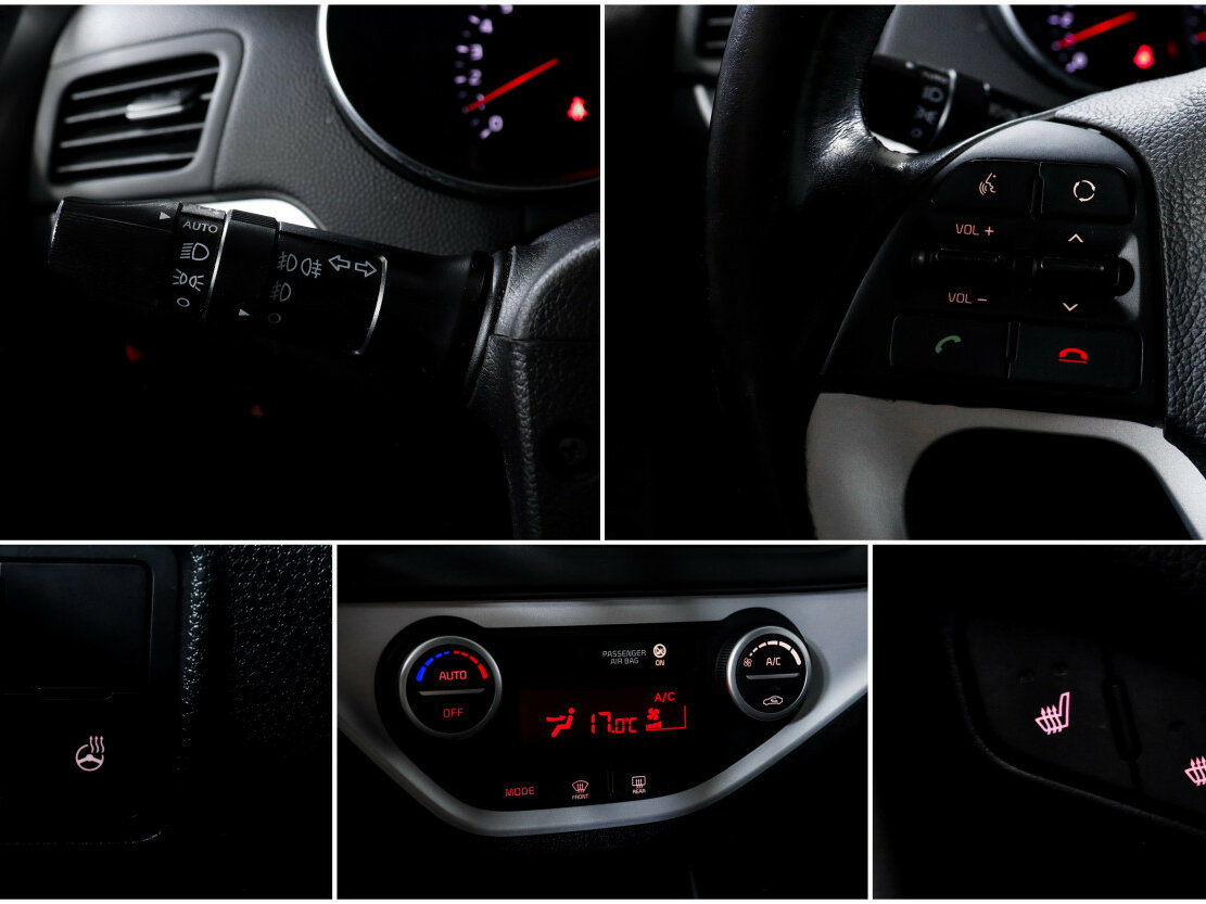 Kia Picanto б/у, 2015, Автоматическая. Фото: #12