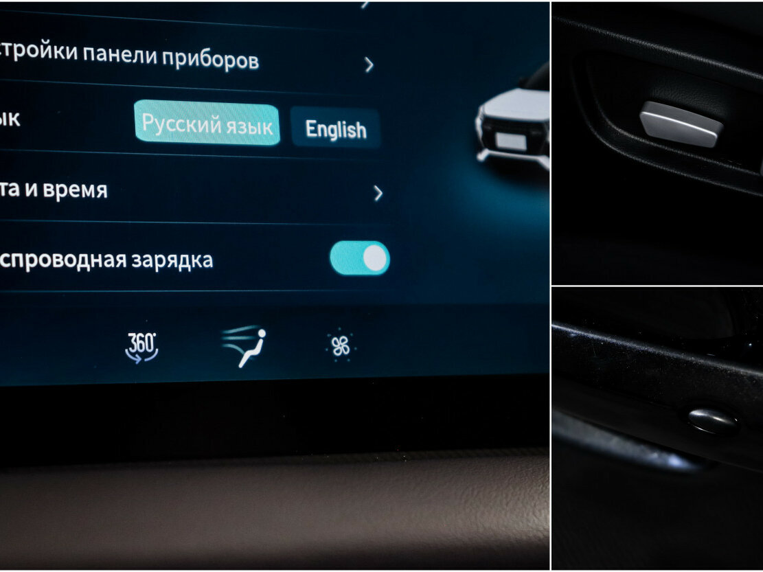 KAIYI E5 б/у, 2023, Вариатор. Фото: #16