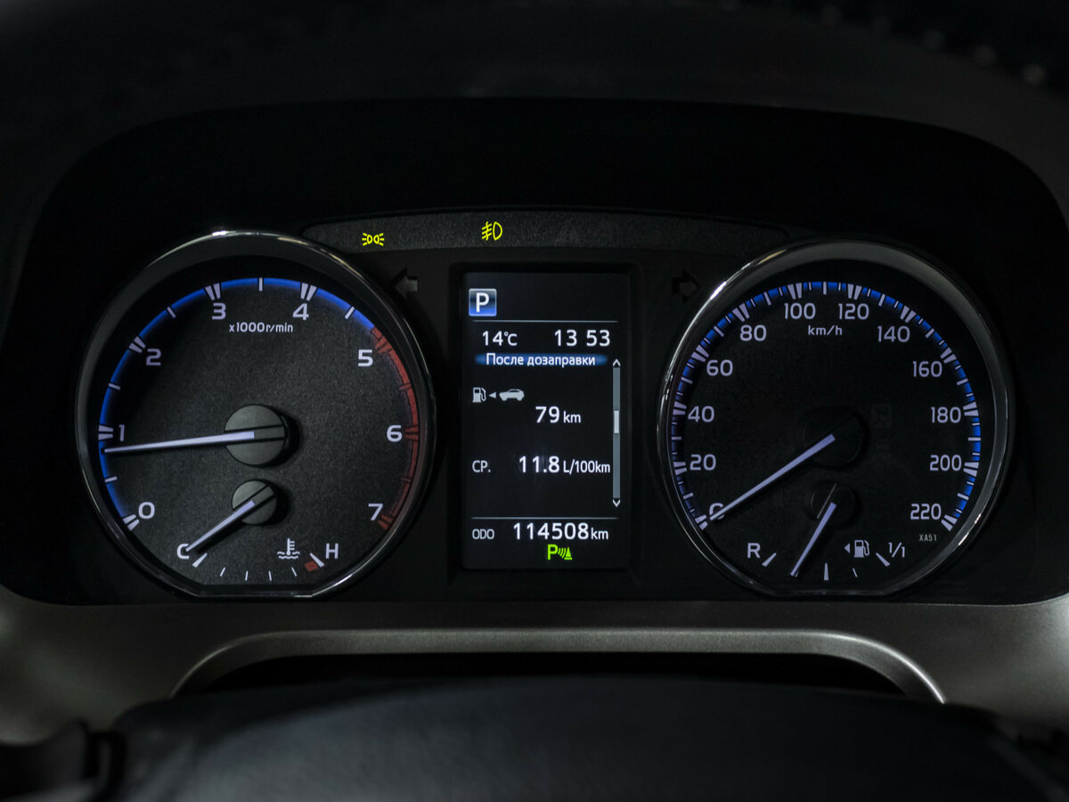 Toyota RAV4 б/у, 2017, Автоматическая. Фото: #8