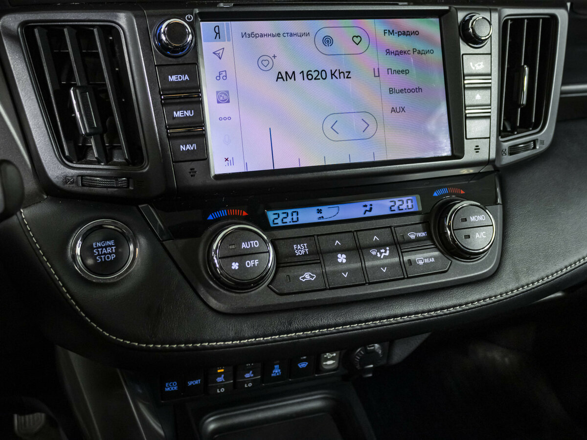 Toyota RAV4 б/у, 2017, Автоматическая. Фото: #13