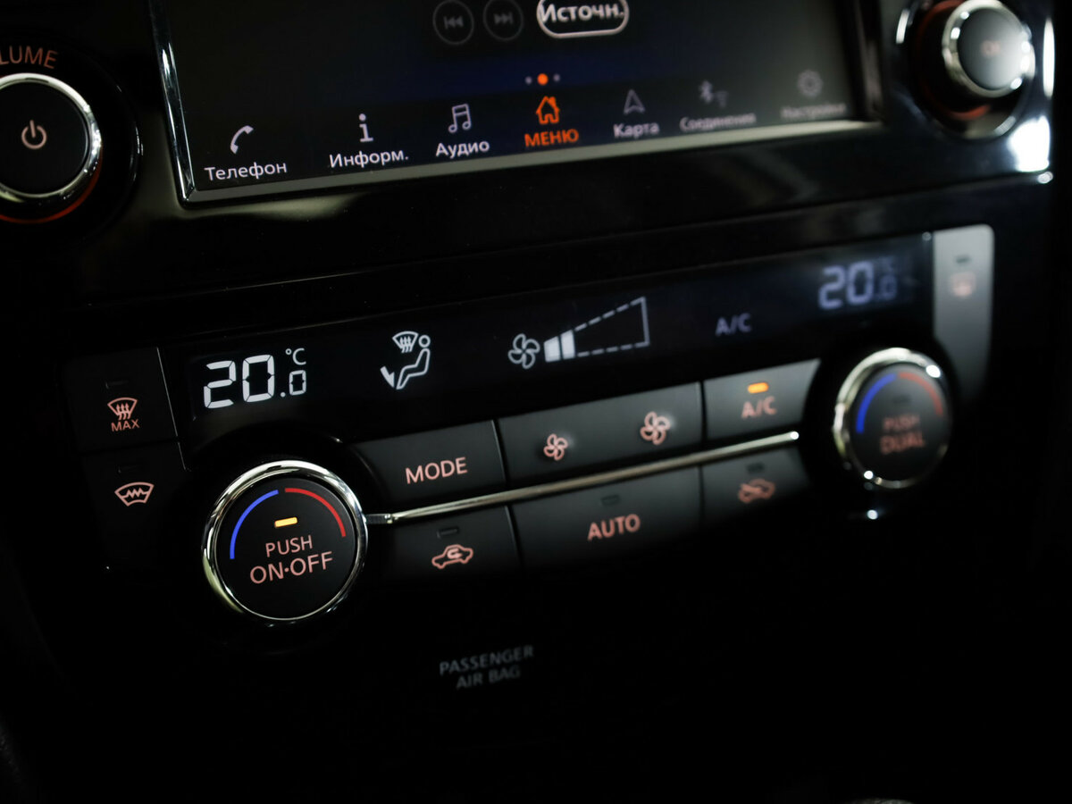 Nissan X-Trail б/у, 2021, Вариатор. Фото: #18