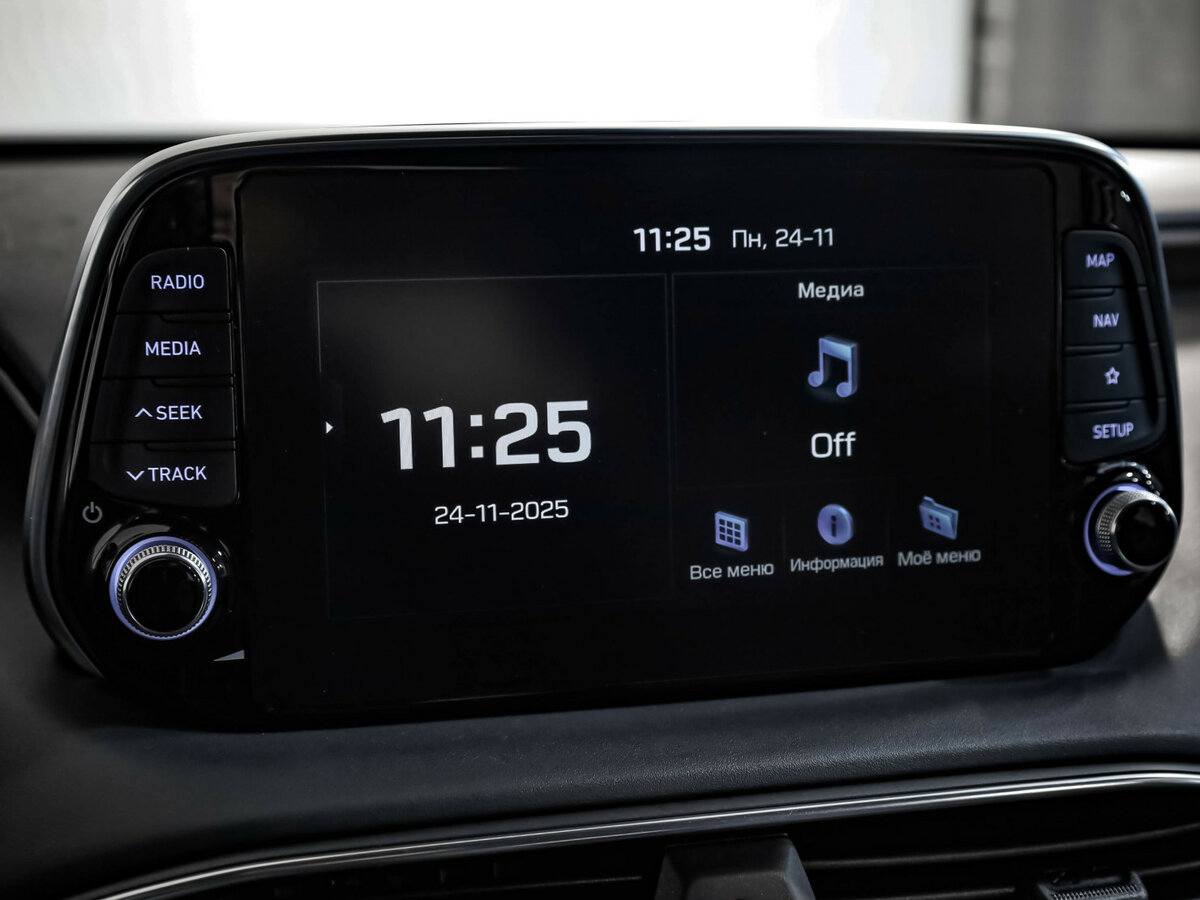 Hyundai Santa Fe б/у, 2020, Автоматическая. Фото: #14