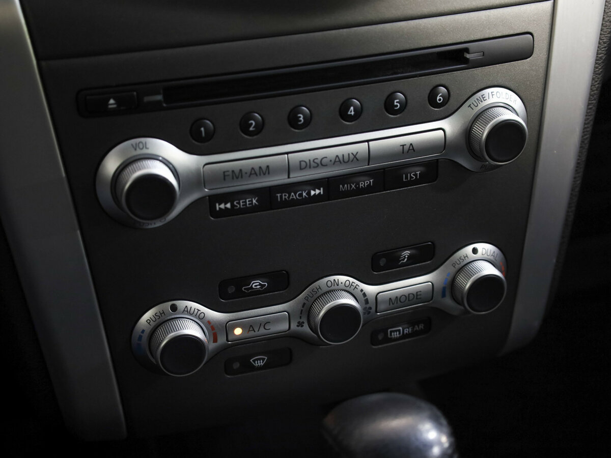 Nissan Murano б/у, 2012, Вариатор. Фото: #19