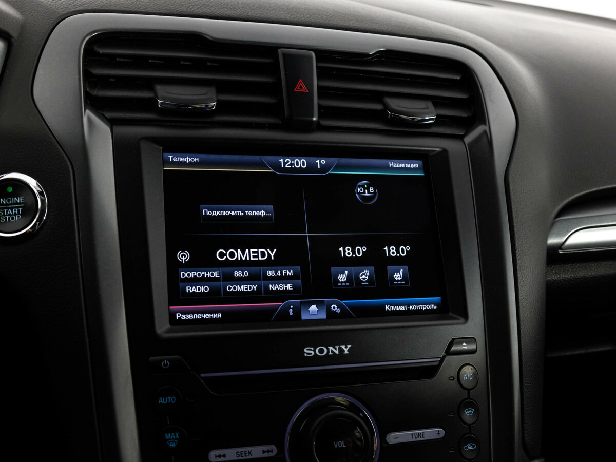 Ford Mondeo б/у, 2015, Автоматическая. Фото: #12