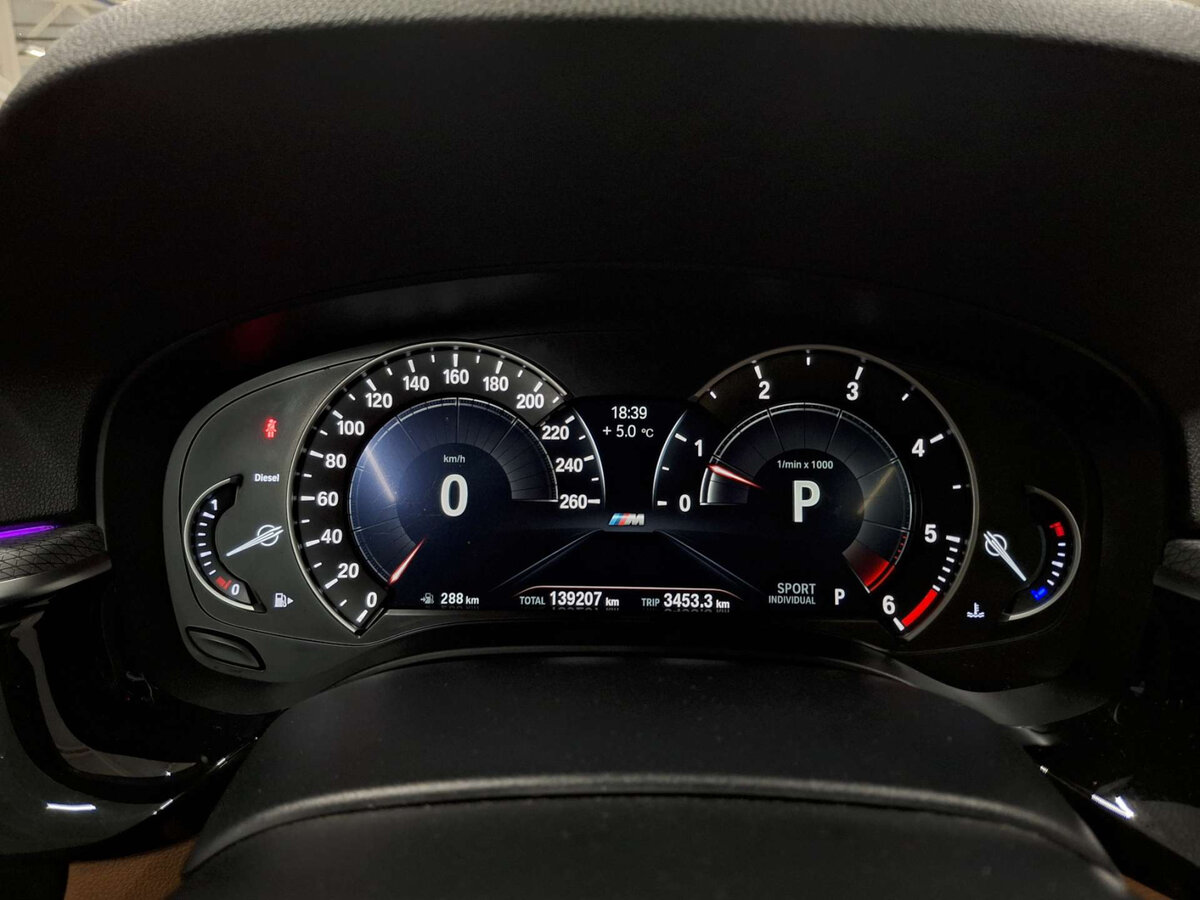 BMW 5 серии б/у, 2018, Автоматическая. Фото: #12