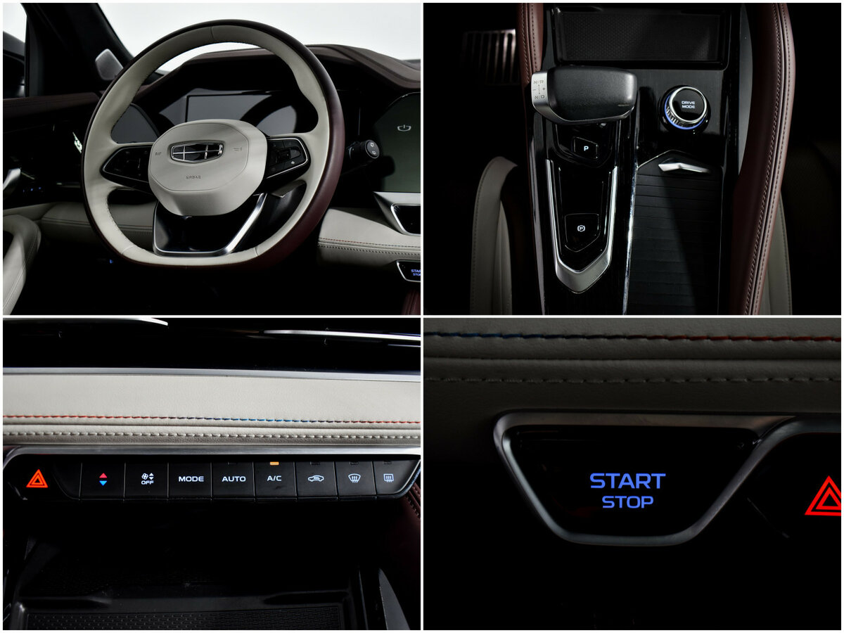 Geely Monjaro б/у, 2023, Автоматическая. Фото: #17