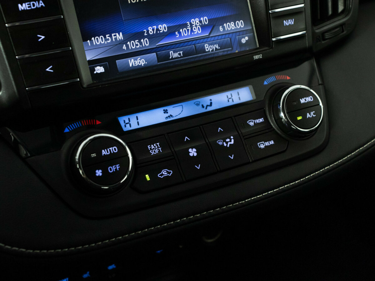 Toyota RAV4 б/у, 2015, Вариатор. Фото: #14