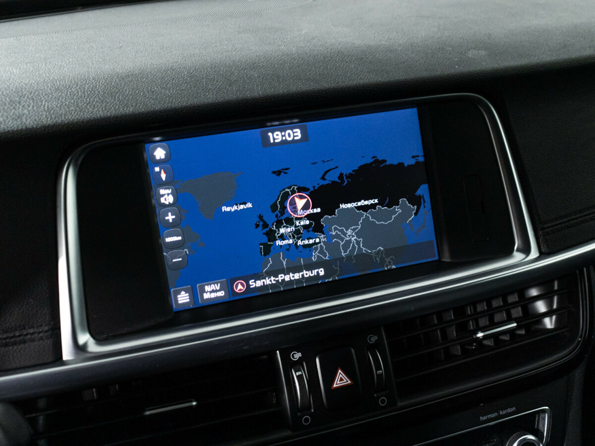 Kia Optima б/у, 2017, Автоматическая. Фото: #14