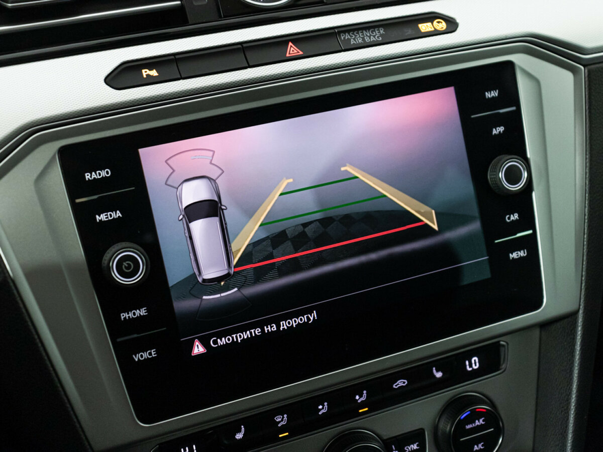 Фольксваген Пассат б/у, 2017, Механическая. Фото: #14