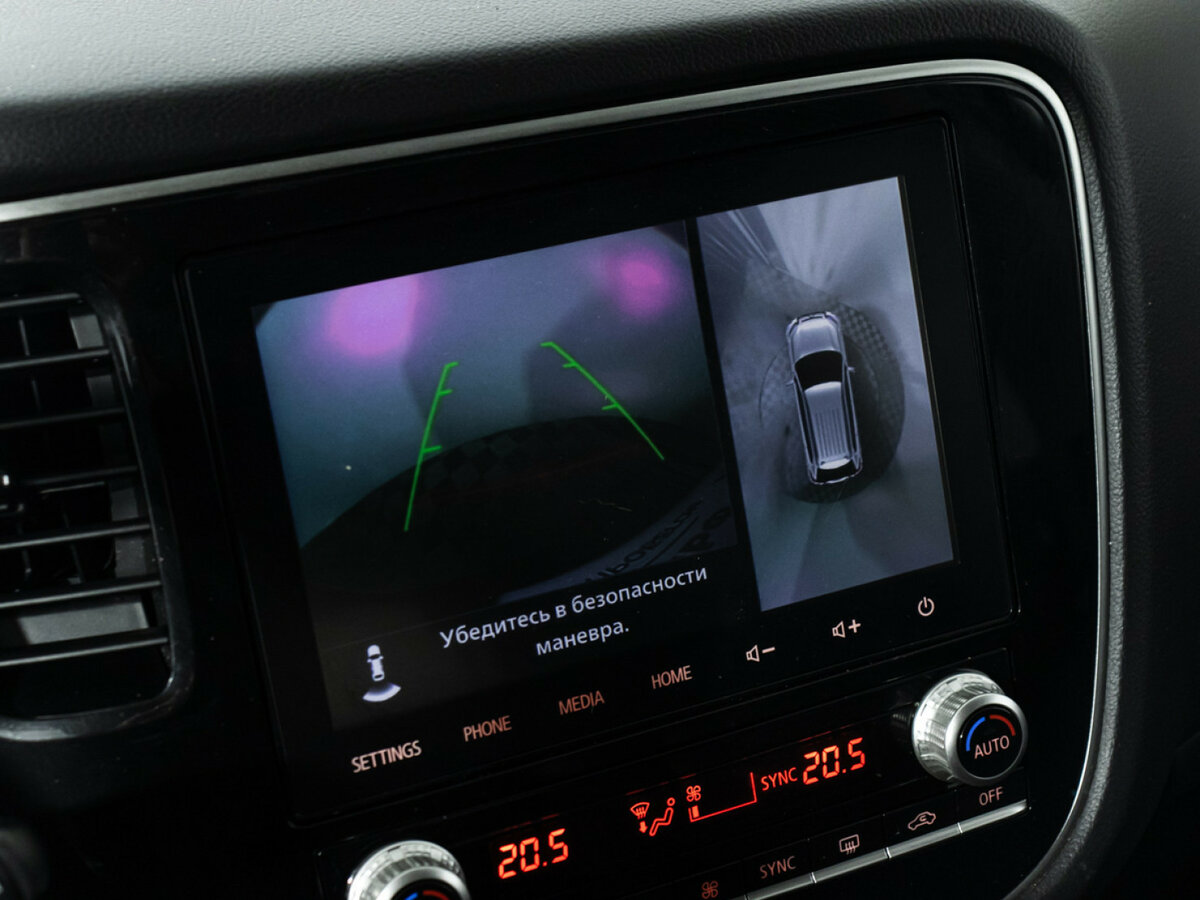 Митсубиши Оутлэндер б/у, 2020, Вариатор. Фото: #12