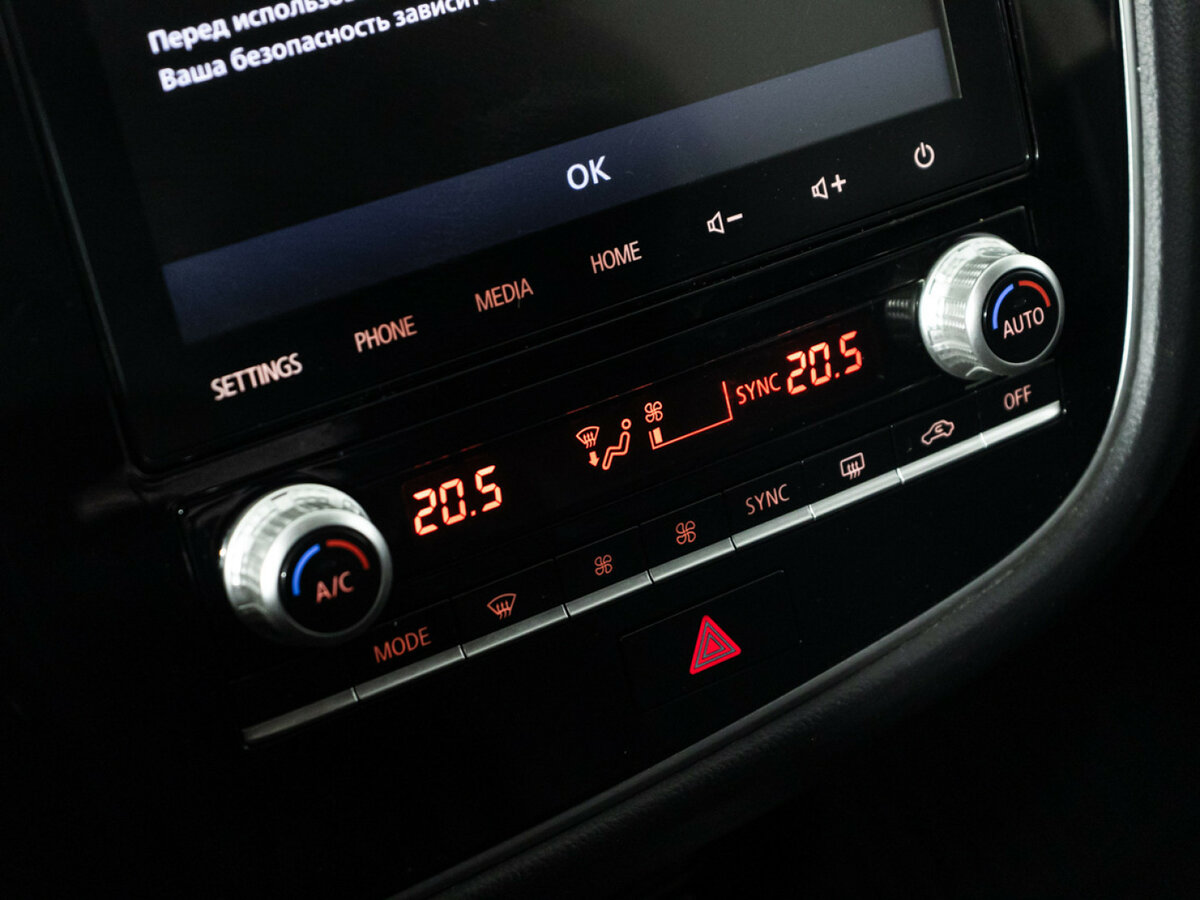 Митсубиши Оутлэндер б/у, 2020, Вариатор. Фото: #13