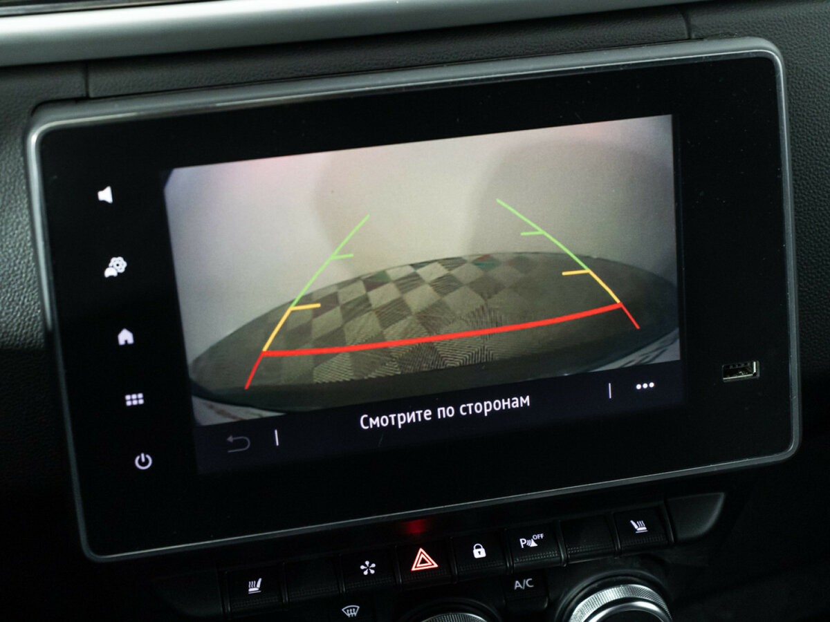 Renault Arkana б/у, 2021, Вариатор. Фото: #13