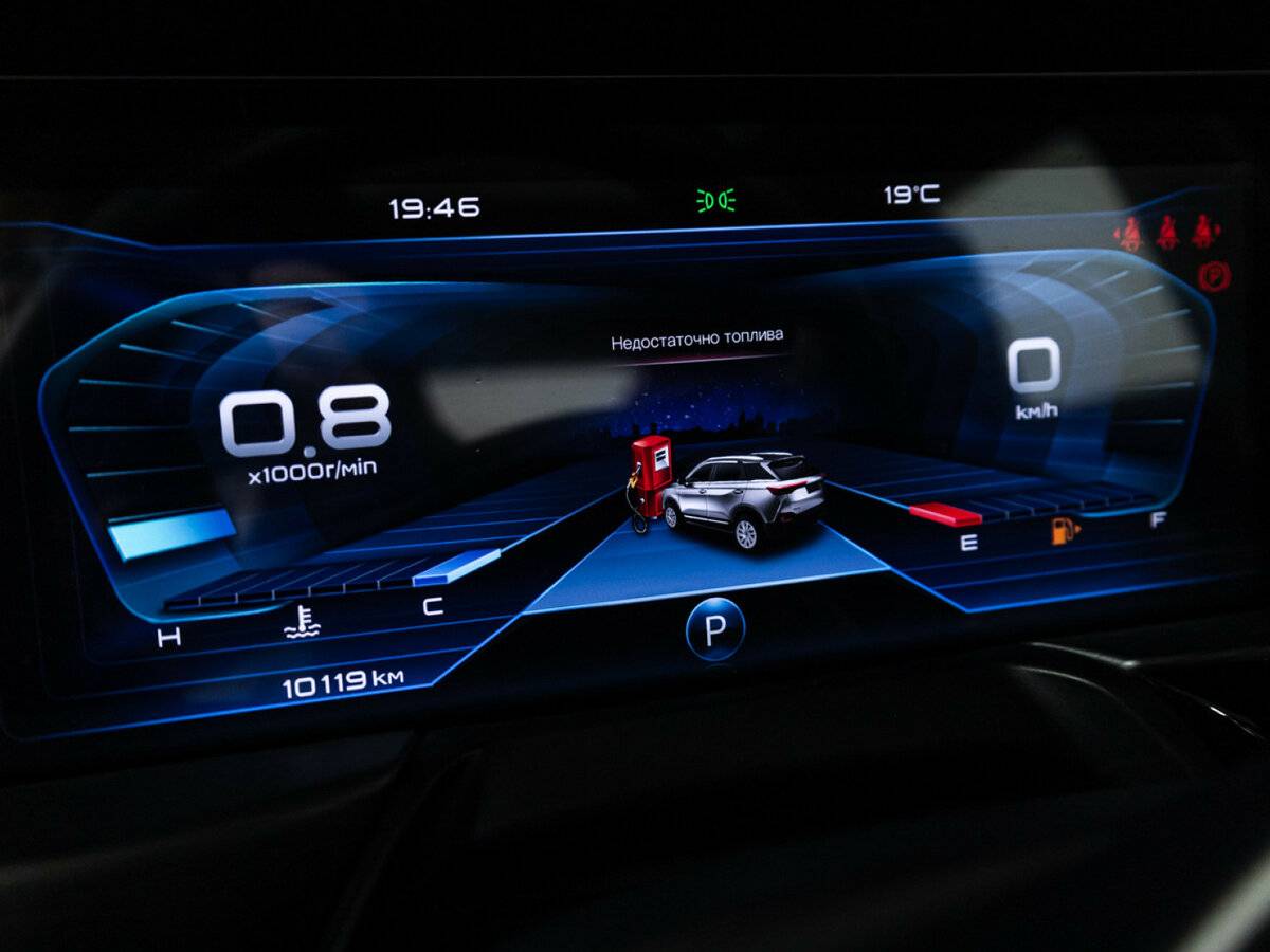 FAW Bestune T77 б/у, 2023, Роботизированная. Фото: #9