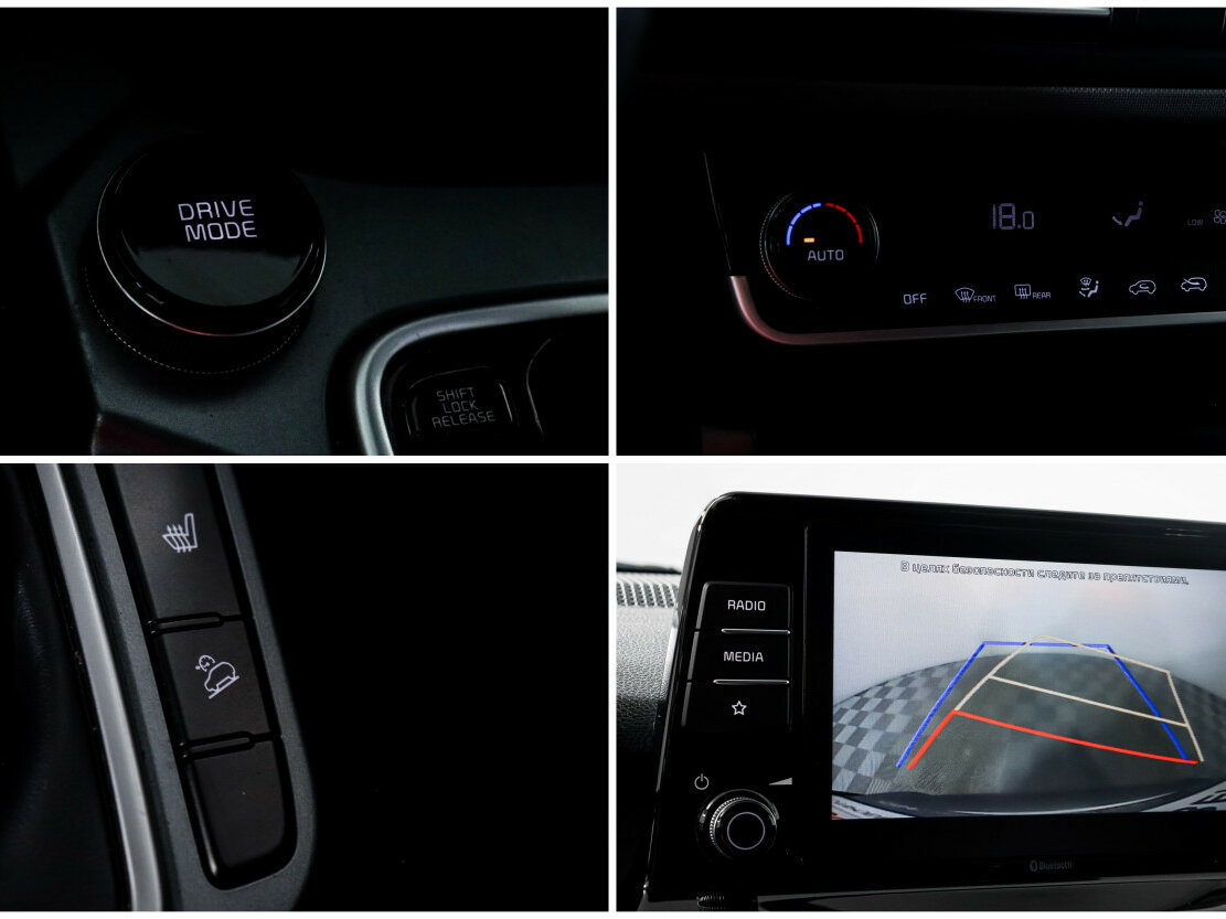 Kia Seltos б/у, 2020, Вариатор. Фото: #14