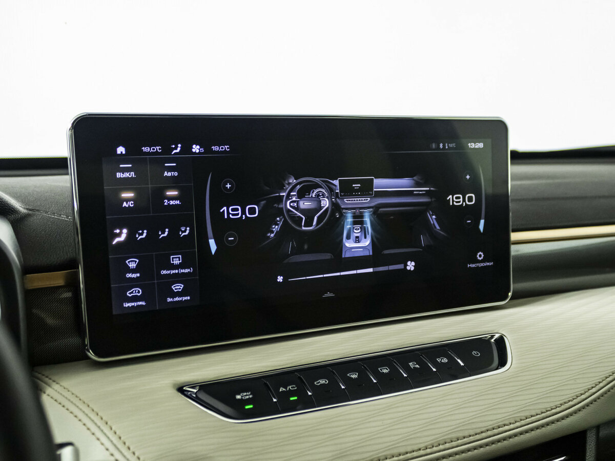 Haval Jolion б/у, 2023, Роботизированная. Фото: #14