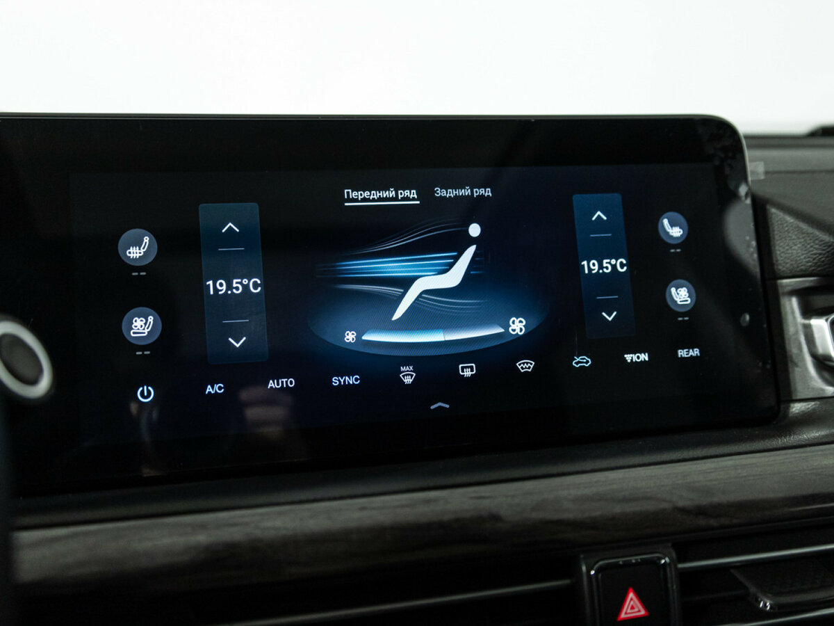 EXEED VX б/у, 2023, Роботизированная. Фото: #16