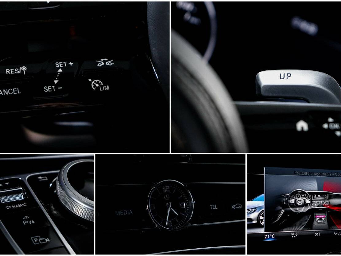 Mercedes-Benz E-Класс б/у, 2017, Автоматическая. Фото: #17