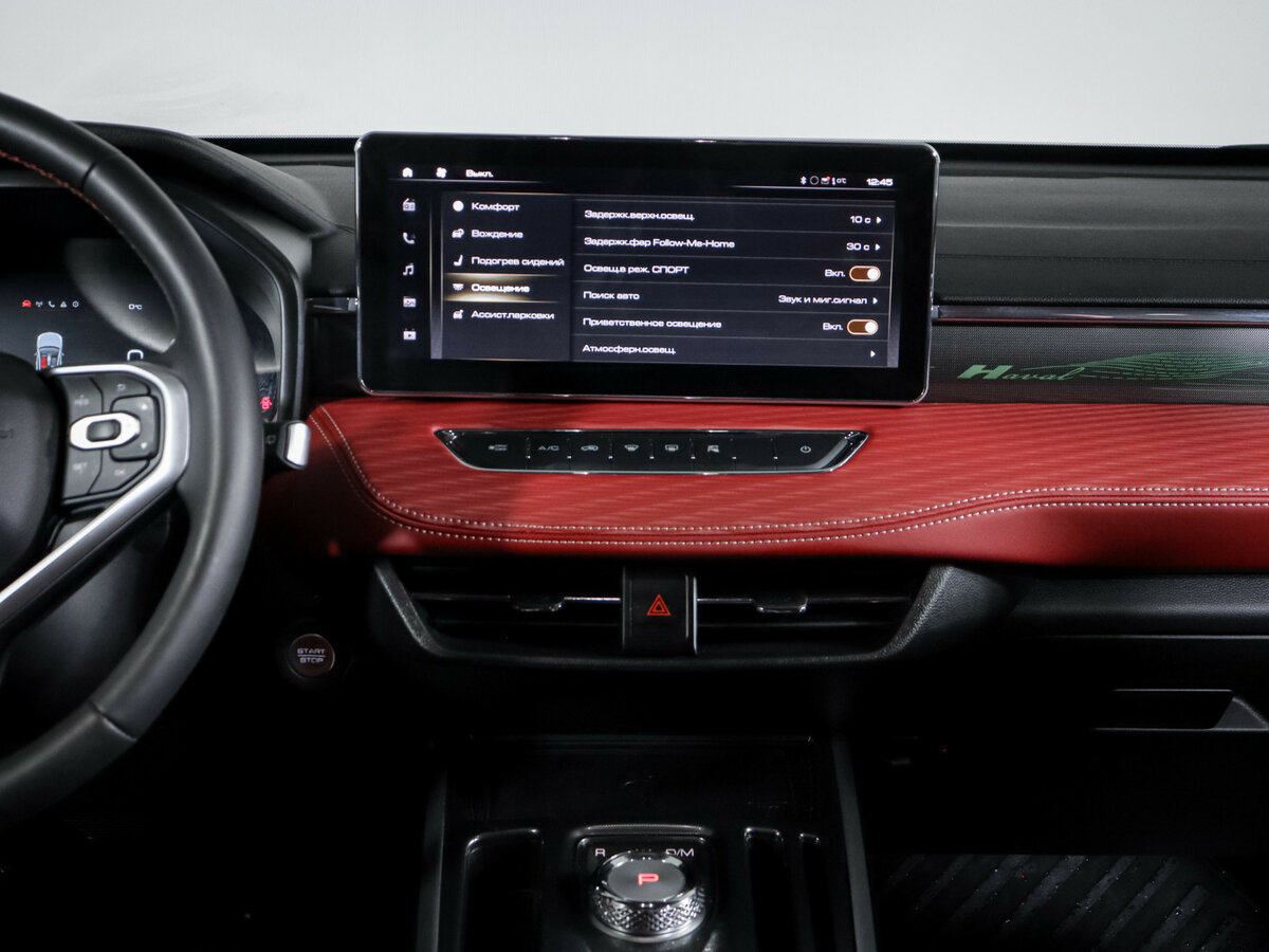 Haval Jolion б/у, 2024, Роботизированная. Фото: #9