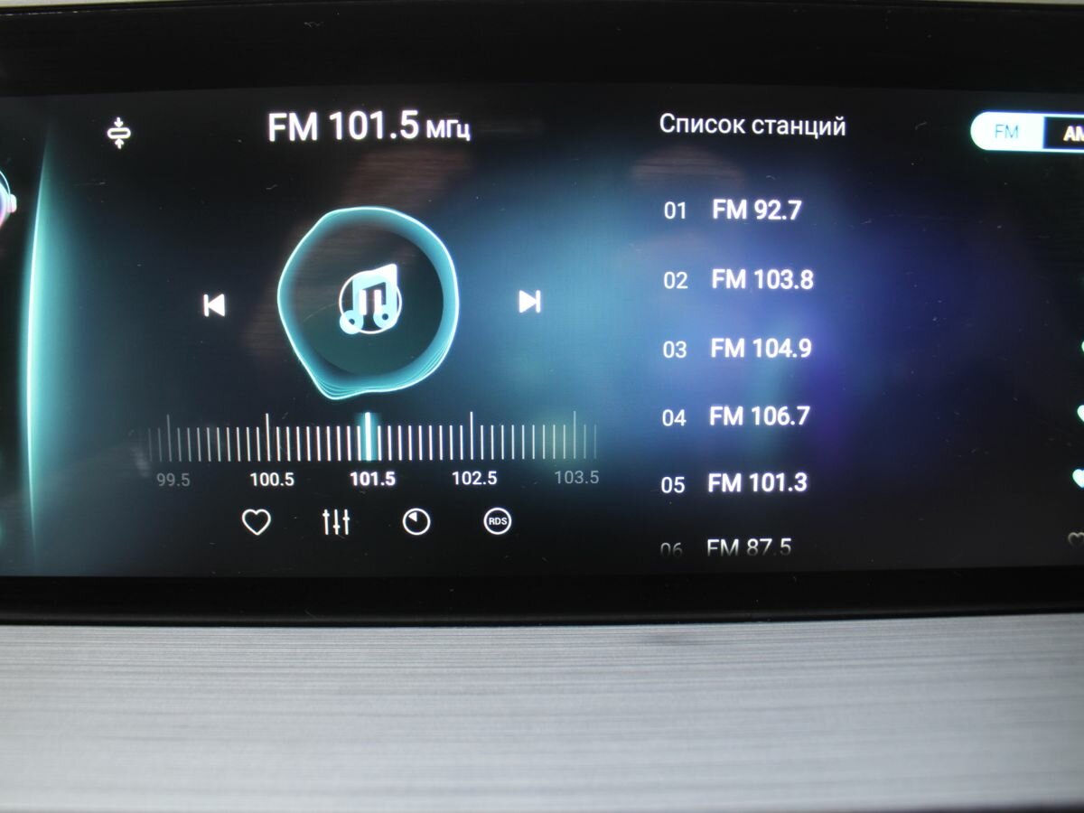 Chery Tiggo 4 Pro б/у, 2024, Вариатор. Фото: #11