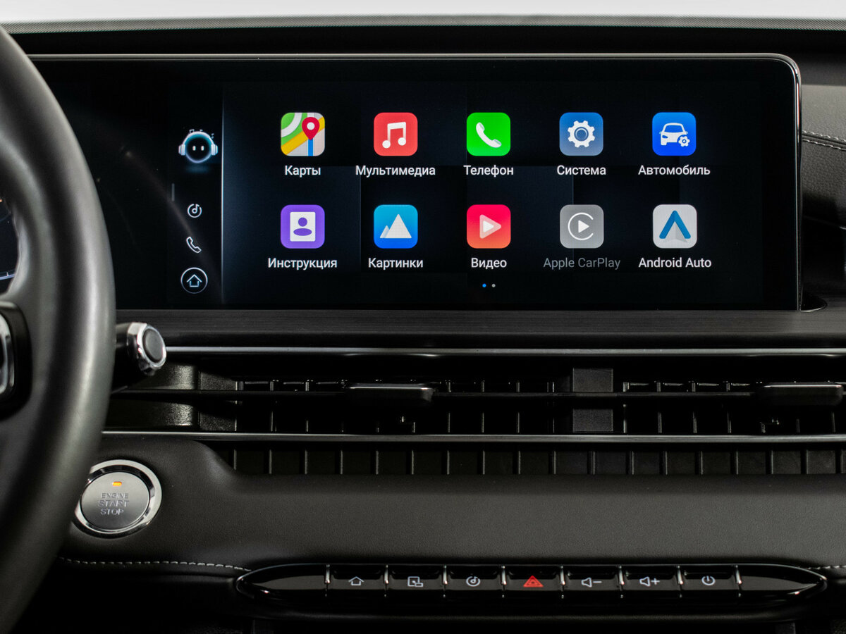 Chery Tiggo 7 Pro Max б/у, 2024, Роботизированная. Фото: #13