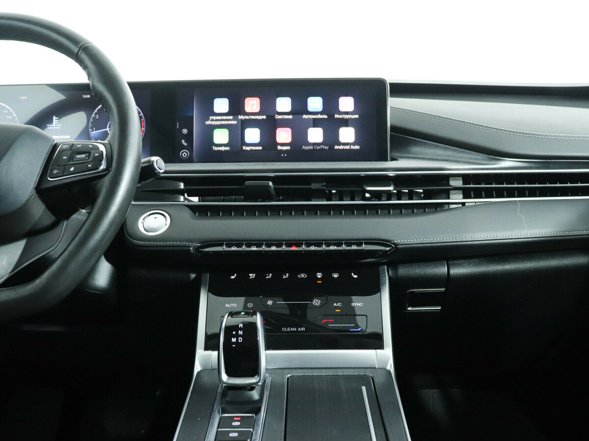 Chery Tiggo 7 Pro Max б/у, 2023, Вариатор. Фото: #13