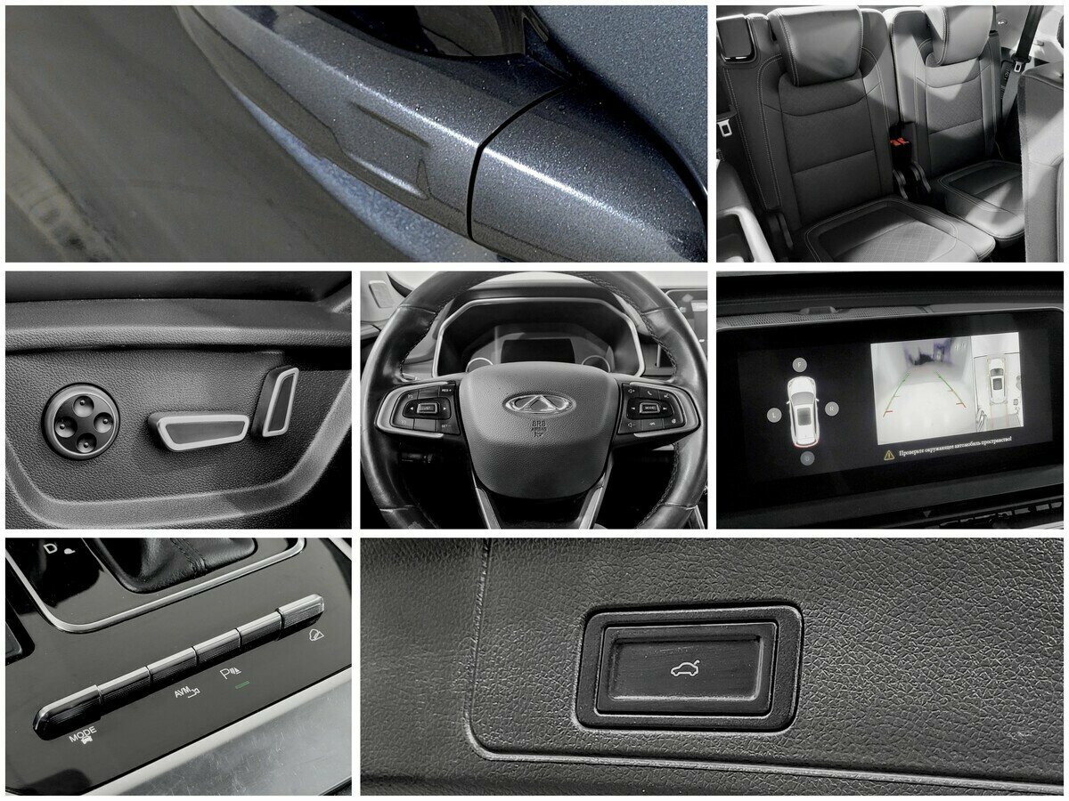 Chery Tiggo 8 б/у, 2020, Вариатор. Фото: #8