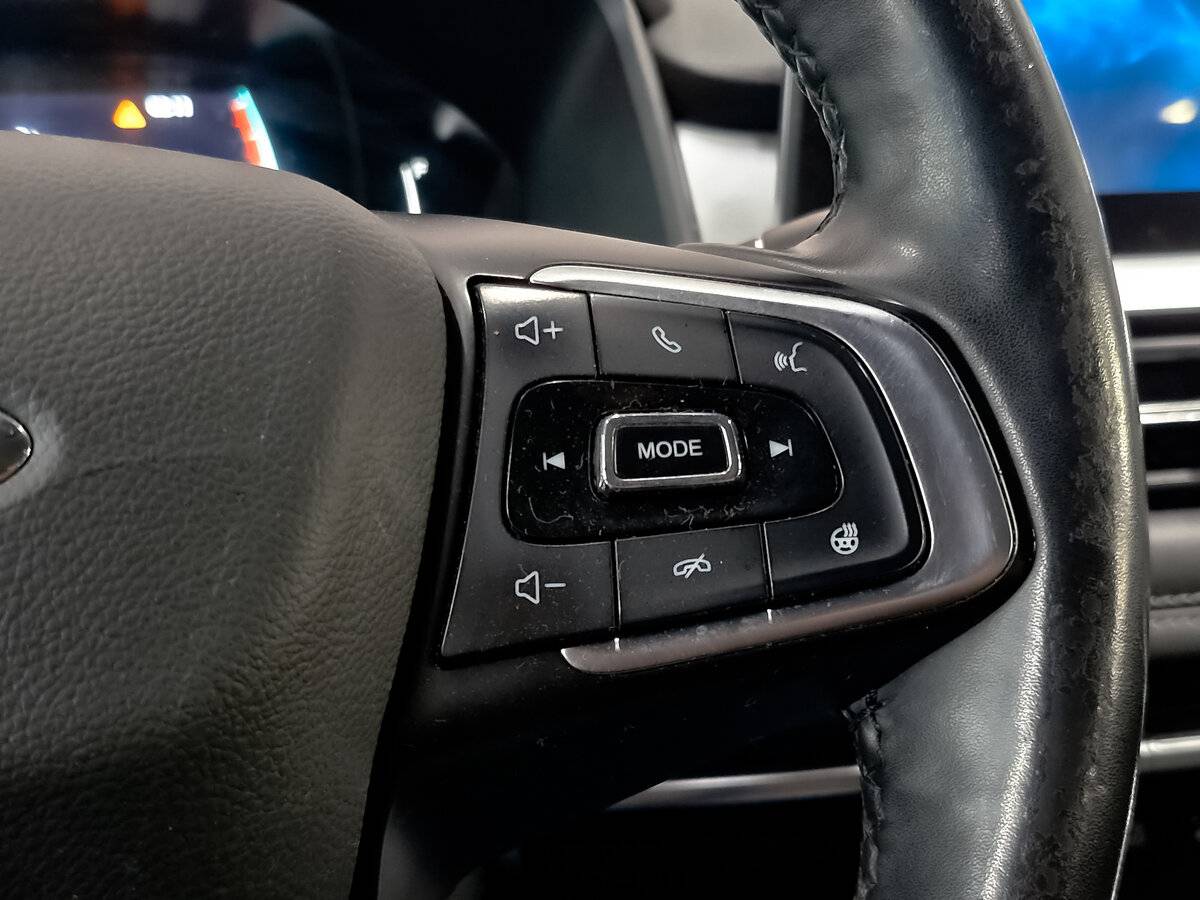 Chery Tiggo 7 Pro б/у, 2022, Вариатор. Фото: #22