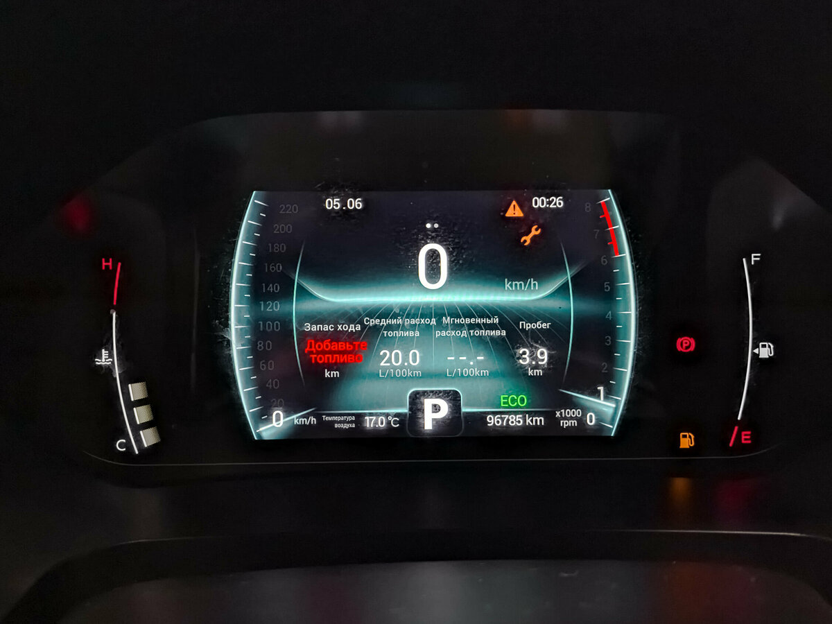 Chery Tiggo 7 Pro б/у, 2022, Вариатор. Фото: #14