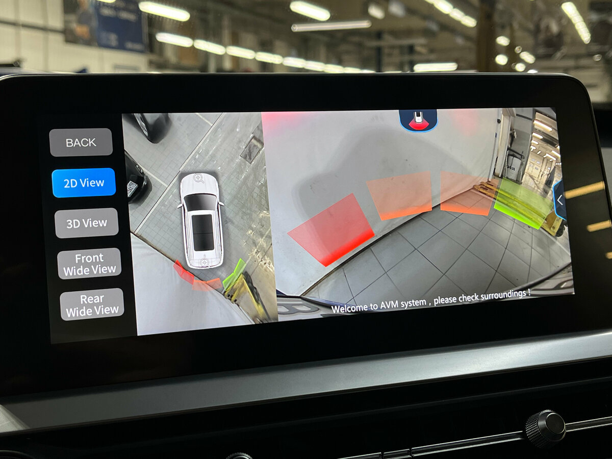 Chery Tiggo 7 Pro б/у, 2020, Вариатор. Фото: #21