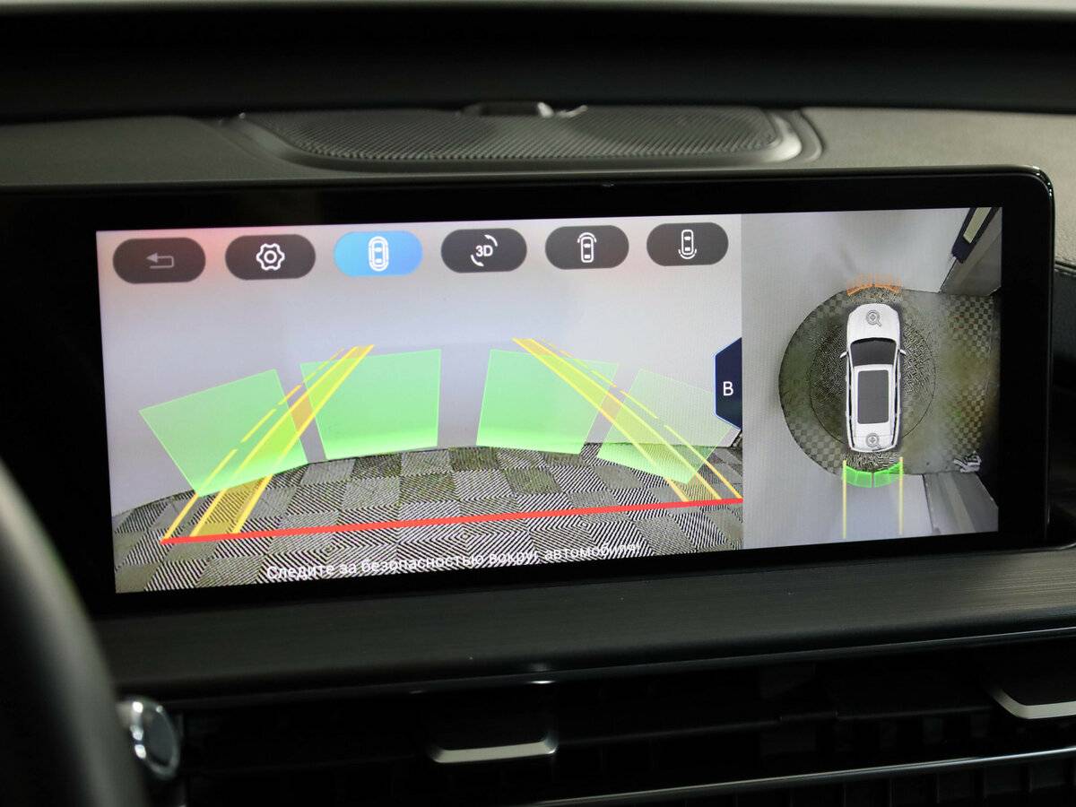 Chery Tiggo 7 Pro Max б/у, 2023, Вариатор. Фото: #19