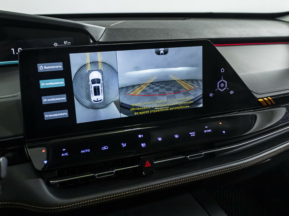 Changan UNI-K б/у, 2023, Автоматическая. Фото: #12