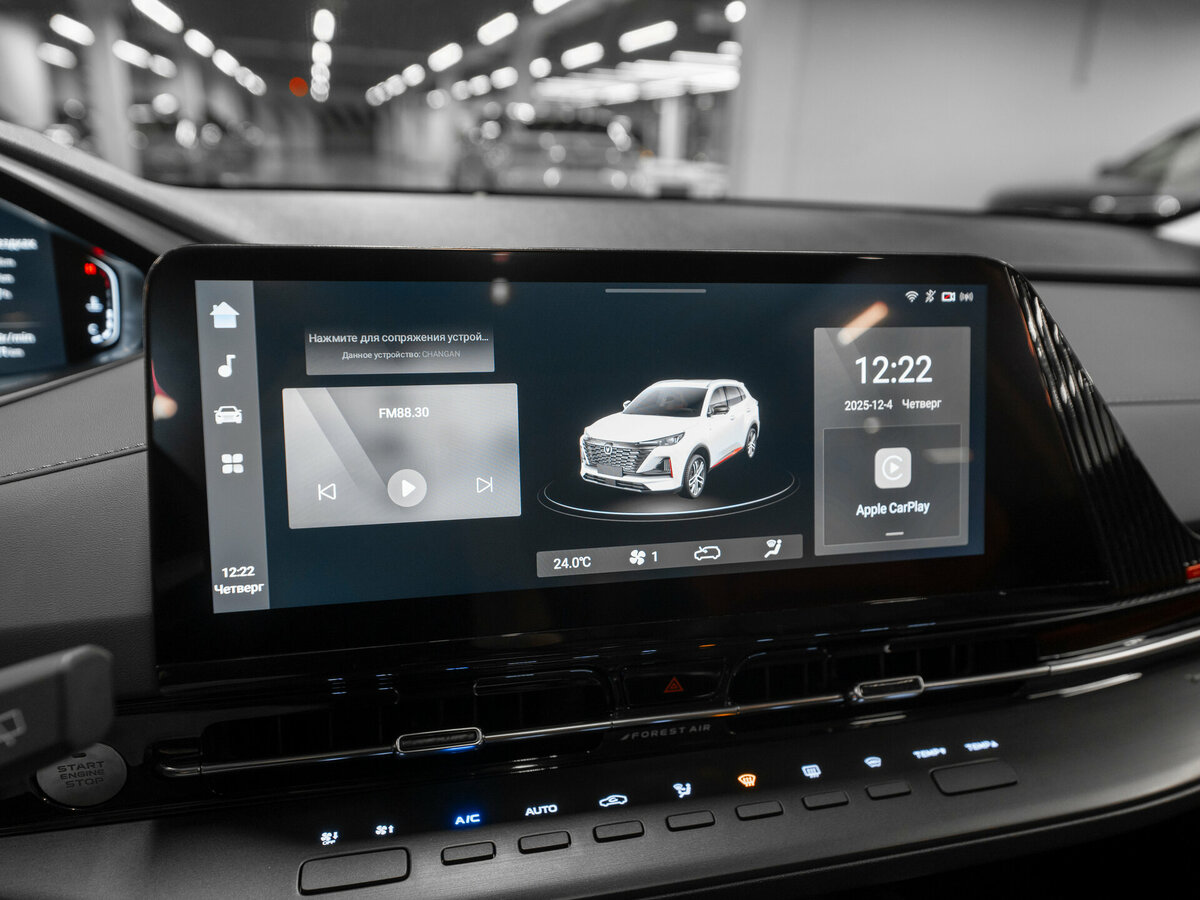 Changan CS55 Plus б/у, 2023, Роботизированная. Фото: #18