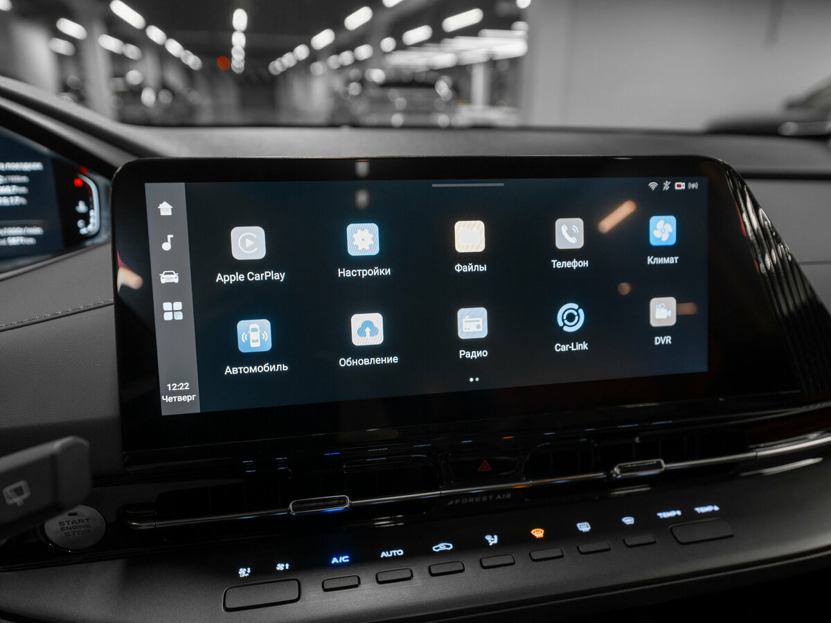 Changan CS55 Plus б/у, 2023, Роботизированная. Фото: #19