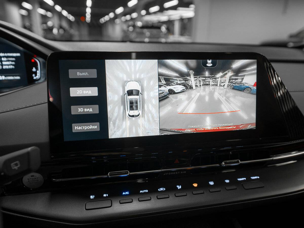 Changan CS55 Plus б/у, 2023, Роботизированная. Фото: #20