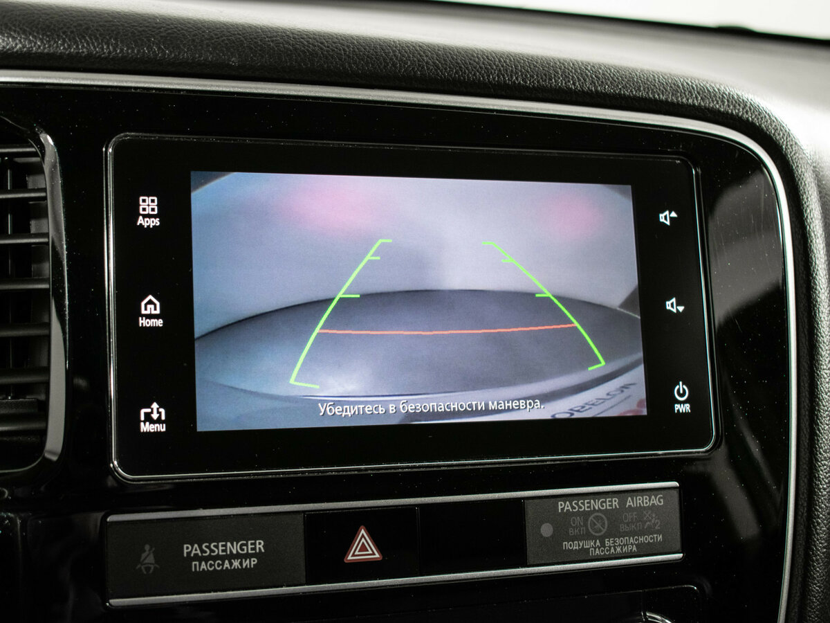 Mitsubishi Outlander б/у, 2018, Вариатор. Фото: #13