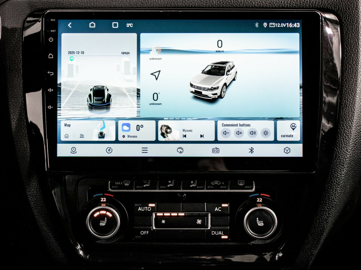 Volkswagen Jetta б/у, 2012, Механическая. Фото: #12