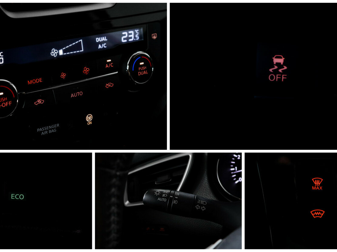 Nissan Qashqai б/у, 2016, Вариатор. Фото: #15