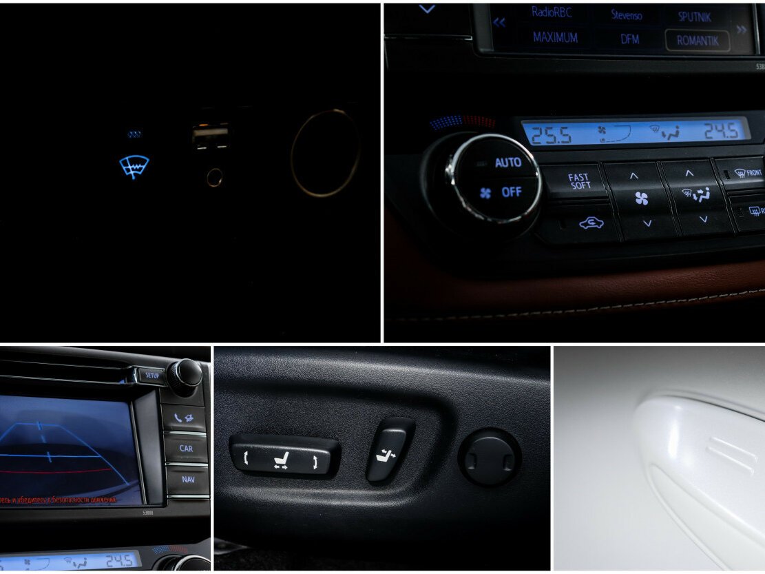 Toyota RAV4 б/у, 2013, Вариатор. Фото: #15