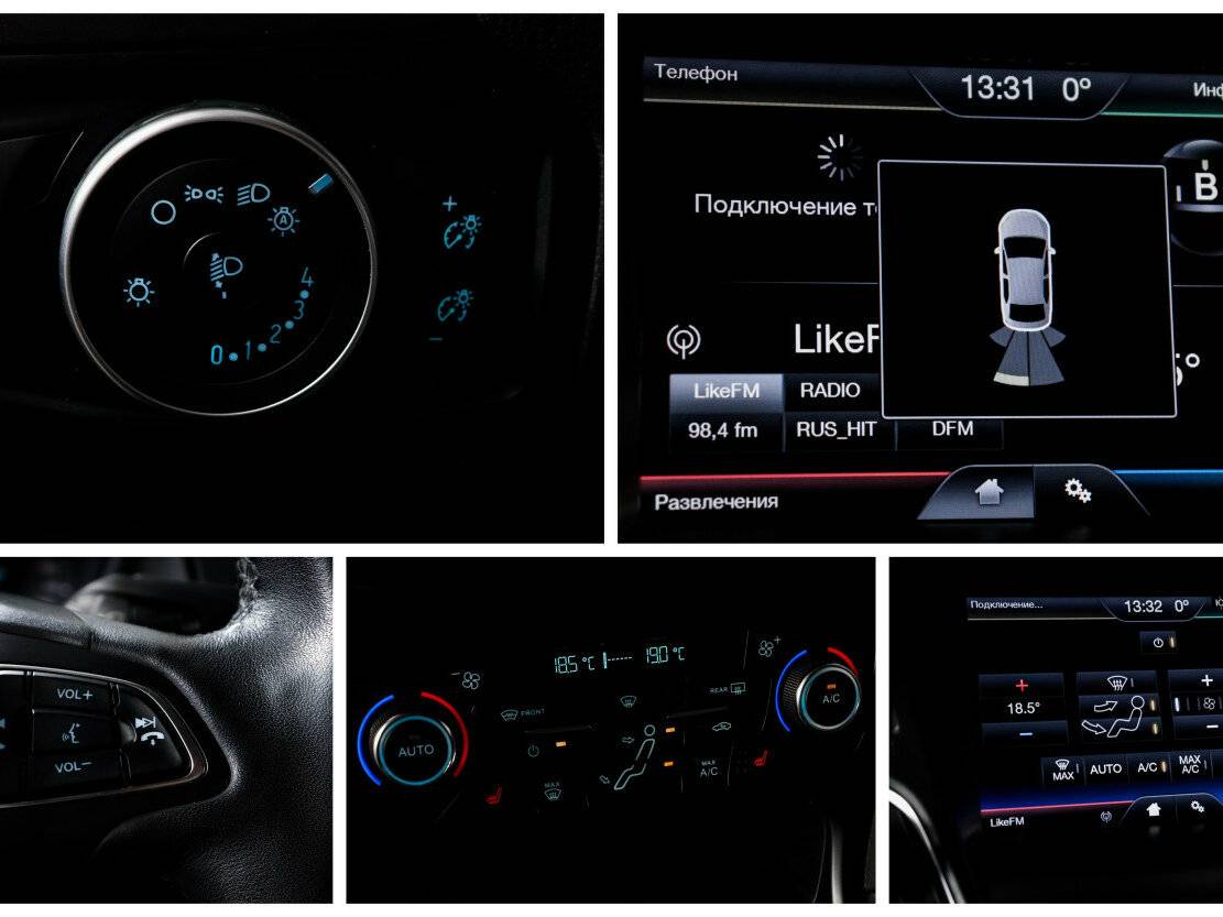 Ford Focus б/у, 2016, Роботизированная. Фото: #15