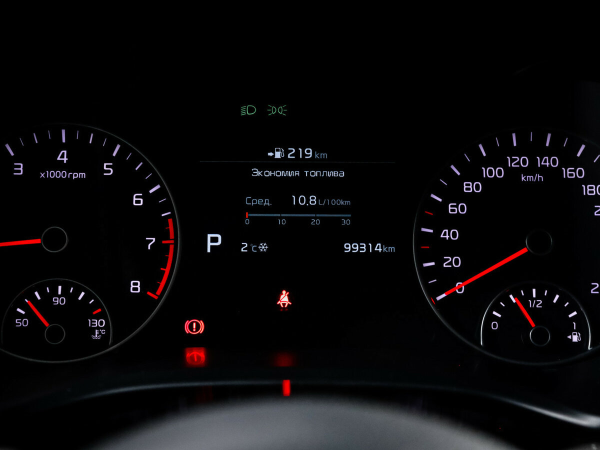 Kia Optima б/у, 2018, Автоматическая. Фото: #10