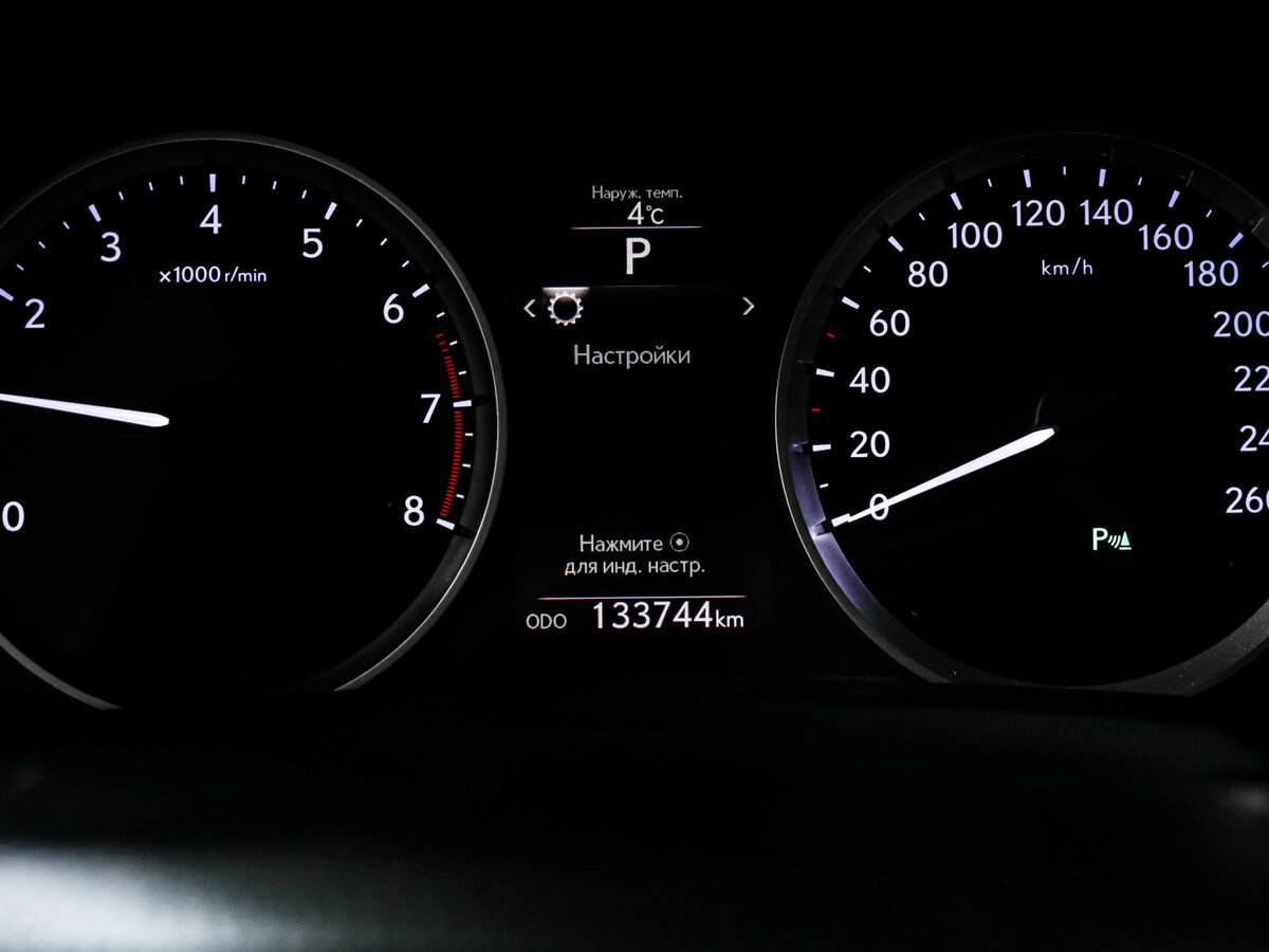 Lexus IS б/у, 2013, Автоматическая. Фото: #8