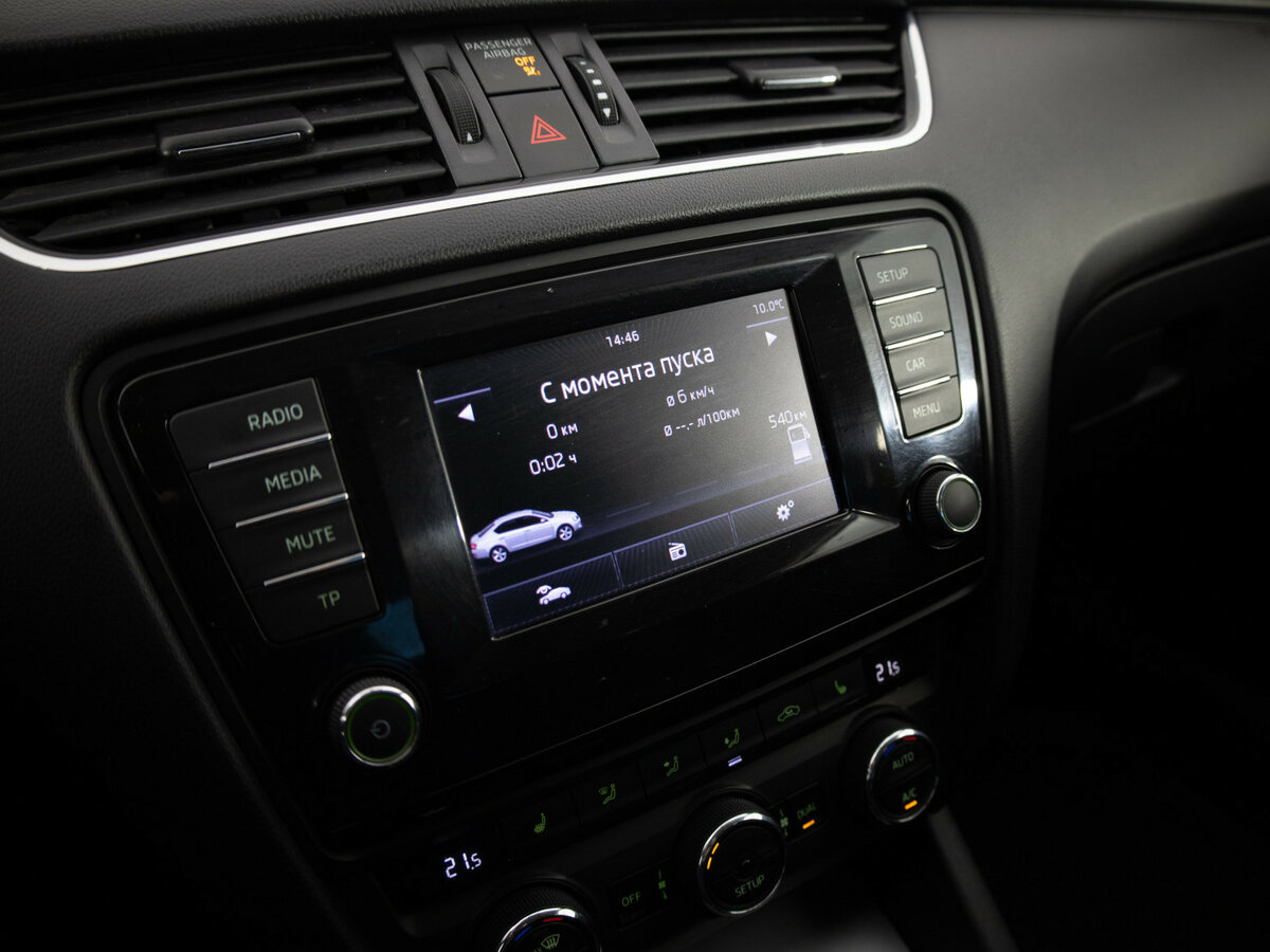 Skoda Octavia б/у, 2014, Механическая. Фото: #11