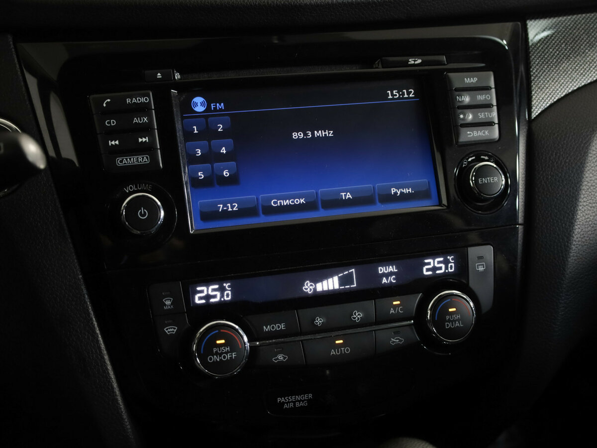 Nissan X-Trail б/у, 2017, Вариатор. Фото: #12