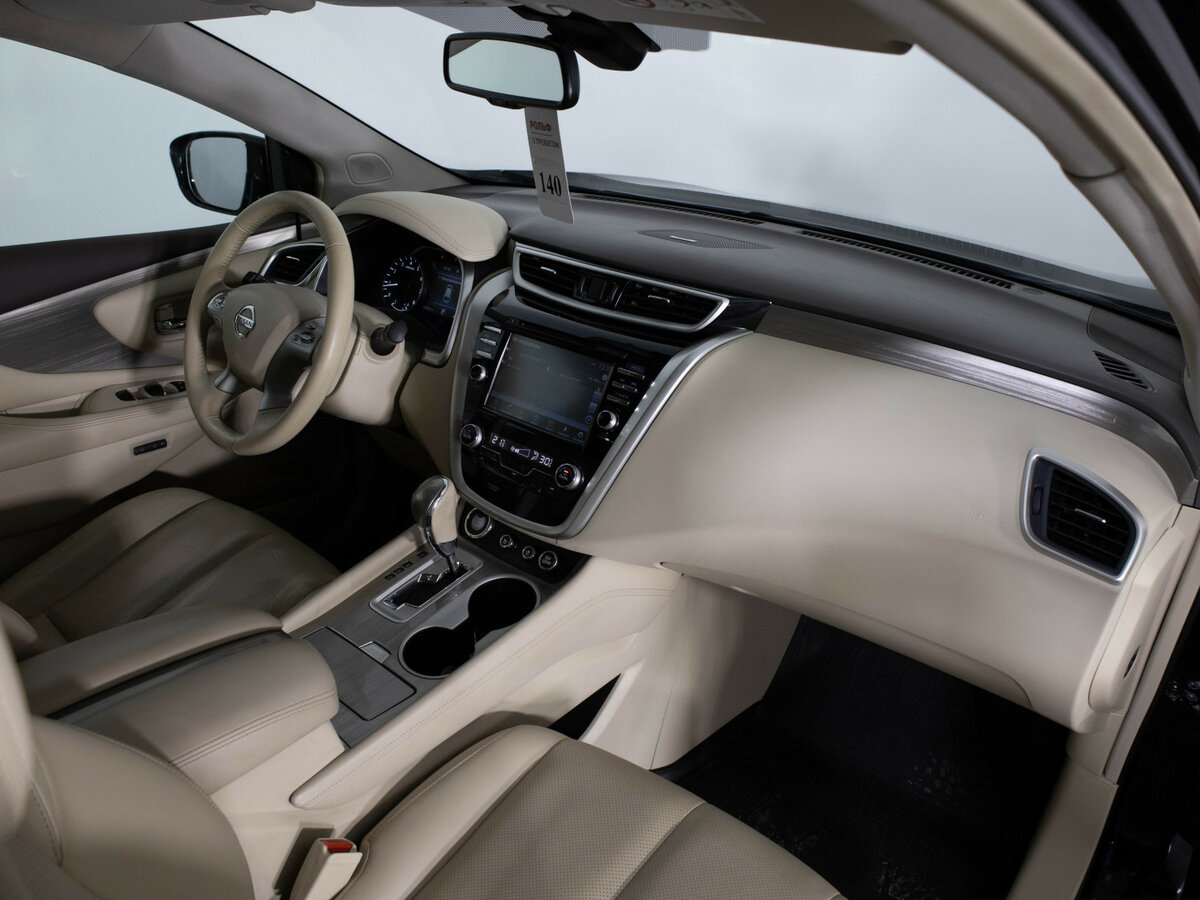 Nissan Murano б/у, 2019, Вариатор. Фото: #18