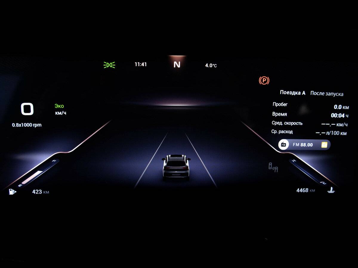 EXEED TXL б/у, 2023, Роботизированная. Фото: #21